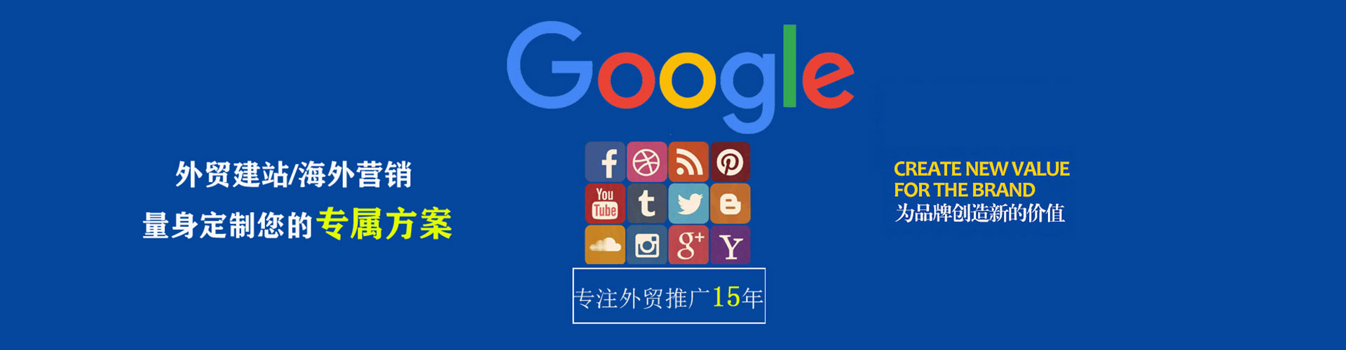 乌当小红书信息流