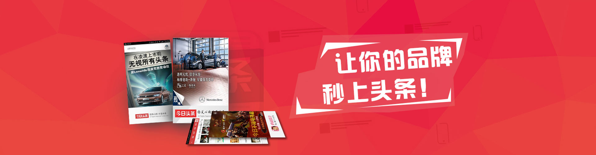 乌当竞价推广开户